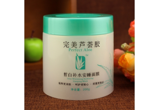 肤姿美 皙白补水安睡面膜200g