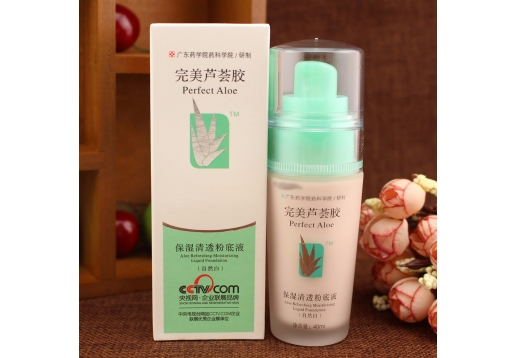 肤姿美 保湿清透粉底液40ml(自然白)