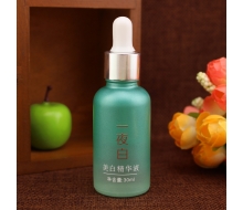 肤姿美 一夜白美白精华液30ml