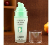 肤姿美 防护润白隔离霜40ml