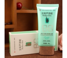 肤姿美 新活美肌修颜BB霜60g(亮白肤色、自然肤色)