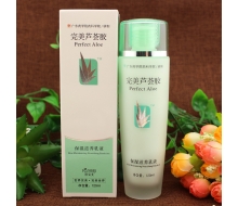 肤姿美 保湿滋养乳液120ml