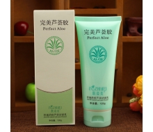 肤姿美 控油消痘芦荟洁面乳120g正品