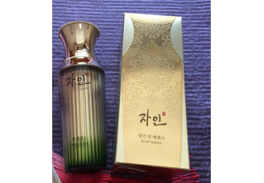 高丽雅娜 新姿人生机研精华50ml