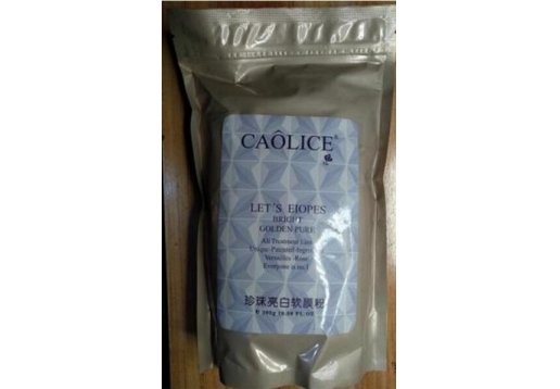 高丽姿 珍珠美白软膜粉300g