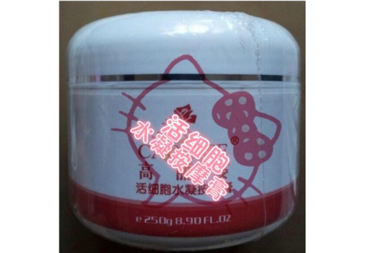 高丽姿 活细胞水凝按摩膏 250g 