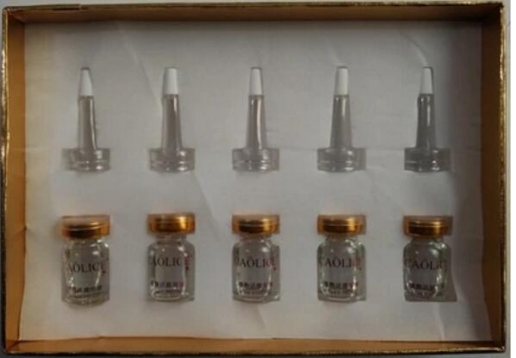 高丽姿 细胞活能原液５ml*５支