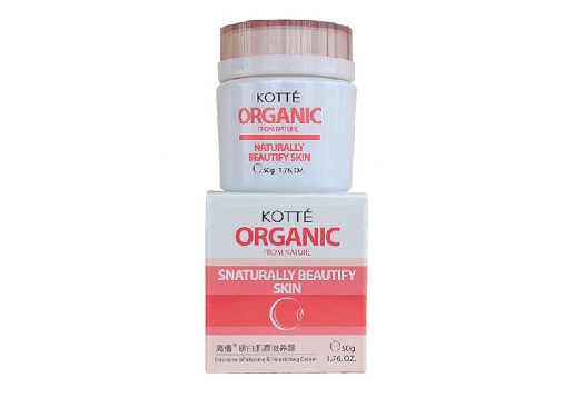 高倩 珍白肌香滋养霜50g