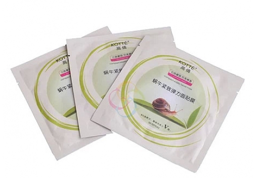 高倩 蜗牛紧致弹力面贴膜25g/片