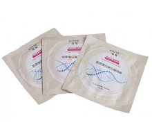 高倩 胶原蛋白美白面贴膜25g/...
