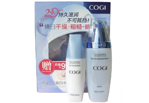高姿 丝蛋白水润翻倍2件套