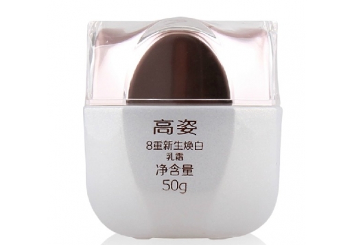 高姿 8重新生焕白乳霜50g