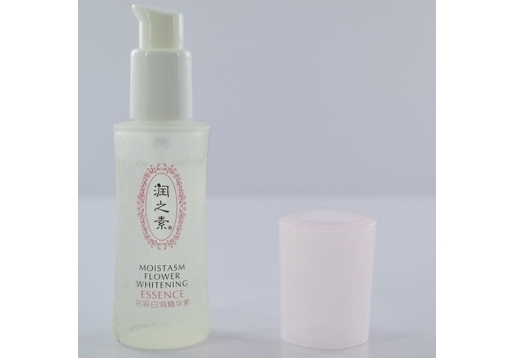 高姿 润之素 花妍白润精华素30ML(白白控) 