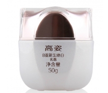 高姿 8重新生焕白乳霜50g