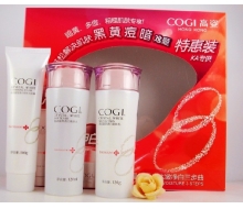 高姿 晶莹透白水嫩净白3件套
