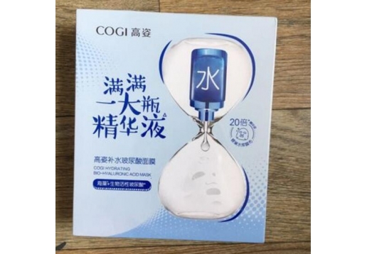 高姿 玻尿酸补水面膜5片