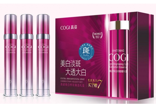 高姿 焕白修斑臻选礼盒