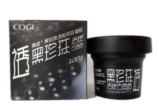 高姿 黑珍珠活炭双效凝胶去角质素100G