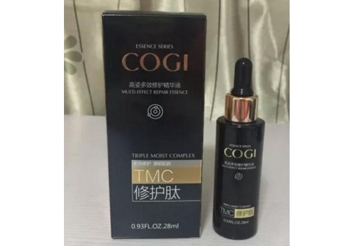高姿 多效修护精华液28ml