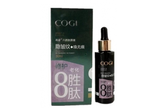 高姿 八胜肽原液30ML 