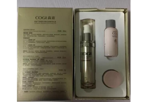 高姿 舒颜肌活原生液臻宠礼盒