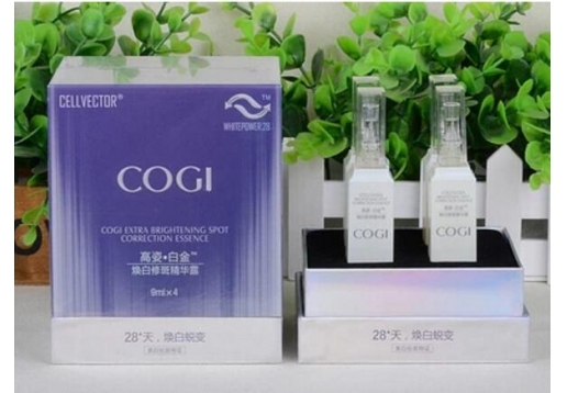 高姿 白金焕白修斑精华露9ML*4