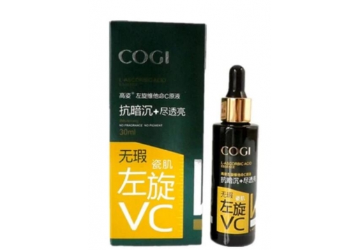高姿 左旋维他命C原液30ML