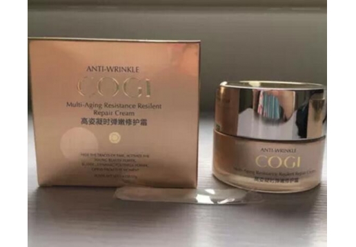 高姿 凝时弹嫩修护霜50G
