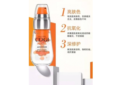 高姿  虾青素精华液30Ml
