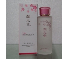 高姿 润之素美白水120ml 