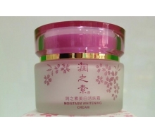 高姿 润之素美白活肤霜50g 正品