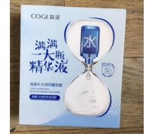 高姿 玻尿酸补水面膜5片正品