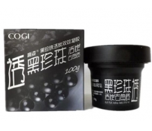 高姿 黑珍珠活炭双效凝胶去角质素100G正品