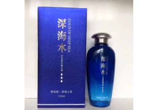 格柏丽 深海水 时光修护精华液120ml