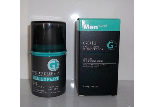 格柏丽 男士深层机能润肤霜 50g