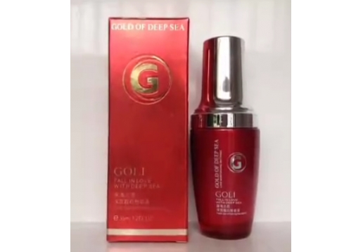格柏丽 深层靓白粉底液35ml