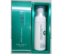 格柏丽  深海奇迹氨基酸洁面乳99G正品