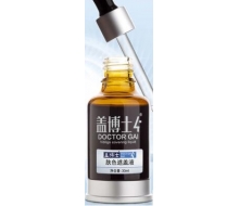 盖博士 升级版白斑遮盖液30ml 