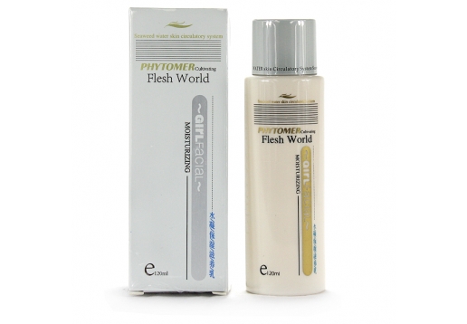 葛菲娜 水凝保湿滋养乳120ml