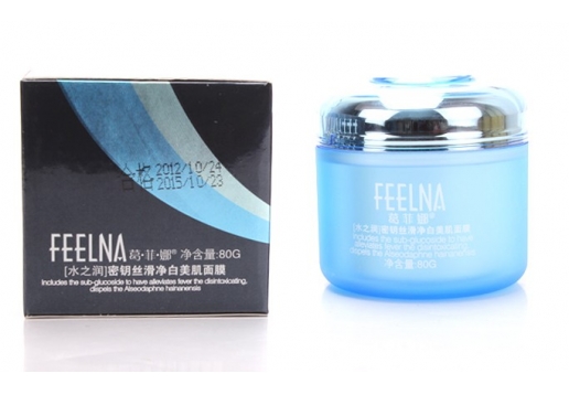 葛菲娜 密钥丝滑净白美肌面膜80ml