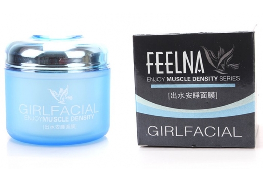 葛菲娜 水漾活泉能量出水安睡面膜80g