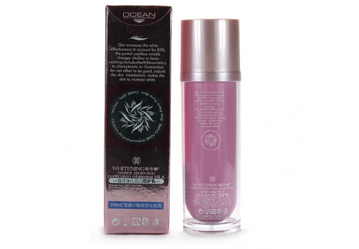 葛菲娜 海洋净化亮白防护乳120ml