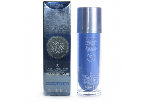 葛菲娜 水动力保湿滋养乳120ml
