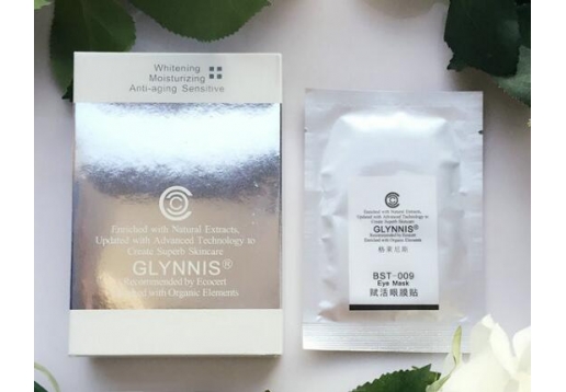 格莱尼斯 眼部赋活疗程眼膜贴15ml*6片