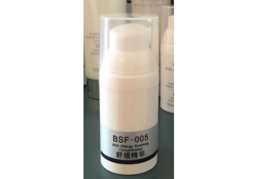 格莱尼斯 舒缓精华30ml
