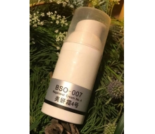 格莱尼斯 美妍霜4号30ml