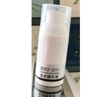 格莱尼斯 美妍精华液30ml