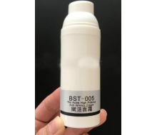 格莱尼斯 赋活面霜50ML