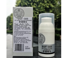 格莱尼斯 舒缓精华30ML