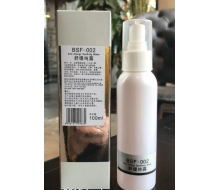 格莱尼斯 舒缓纯露100ml（清爽版）正品